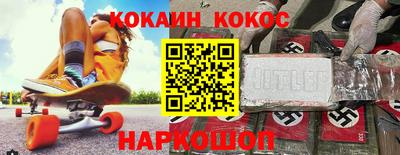 мескалин Гагарин