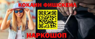 мескалин Гагарин