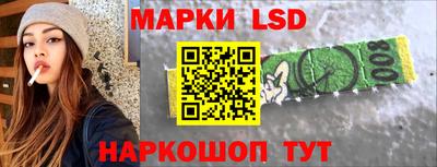 мескалин Гагарин