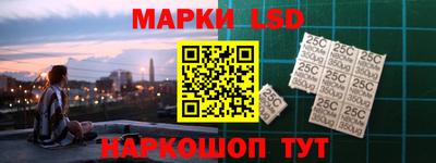 мескалин Гагарин