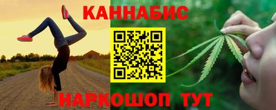 мескалин Гагарин