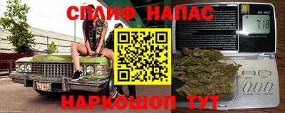 мескалин Гагарин