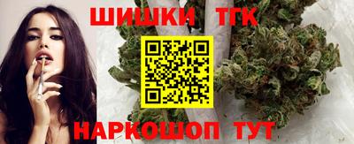 мескалин Гагарин