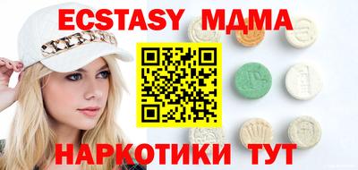 мескалин Гагарин