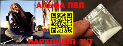 стафф Гатчина