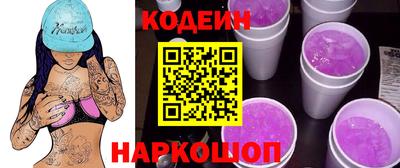 мескалин Гагарин