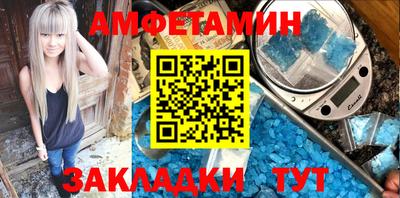 мескалин Гагарин