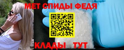 мескалин Гагарин
