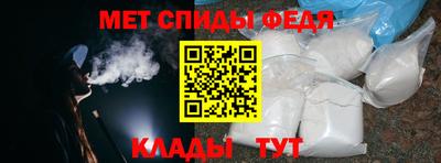 мескалин Гагарин