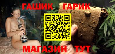 мескалин Гагарин