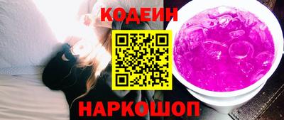 метамфетамин Добрянка